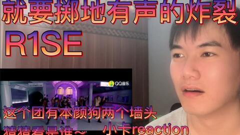 智华徒弟爆料是谁啊视频,揭秘“是谁啊”视频背后的惊人真相 第2张 智华徒弟爆料是谁啊视频,揭秘“是谁啊”视频背后的惊人真相 第2张