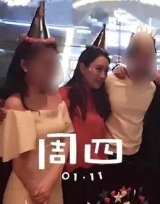 网友马小姐最新爆料,揭秘娱乐圈最新劲爆事件  第2张