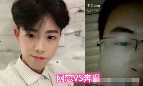 亲亲小视频在线观看,带你领略网络短视频的魅力 第1张 亲亲小视频在线观看,带你领略网络短视频的魅力 第1张