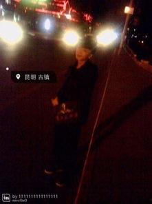 网红最全吃瓜合集视频,盘点年度最热话题瞬间 第1张 网红最全吃瓜合集视频,盘点年度最热话题瞬间 第1张