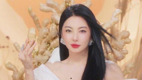 张雨琦直播爆料视频,独家爆料背后的故事  第2张