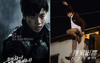 伟大的隐藏者在线观看,在线观看背后的传奇故事 第3张 伟大的隐藏者在线观看,在线观看背后的传奇故事 第3张