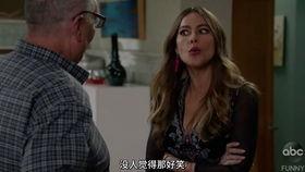 摩登家庭第十季在线观看,温馨家庭再续前缘,在线观看开启欢乐时光 第1张 摩登家庭第十季在线观看,温馨家庭再续前缘,在线观看开启欢乐时光 第1张