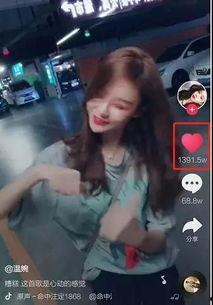 网红桂哥爆料视频大全最新,揭秘网红圈层幕后故事  第1张