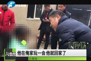 铅山失踪少年爆料视频,铅山神秘事件背后惊人真相 第2张 铅山失踪少年爆料视频,铅山神秘事件背后惊人真相 第2张