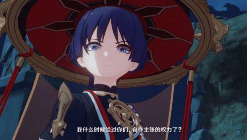 原神小散兵最新爆料图片,神秘面纱下的独特魅力  第1张