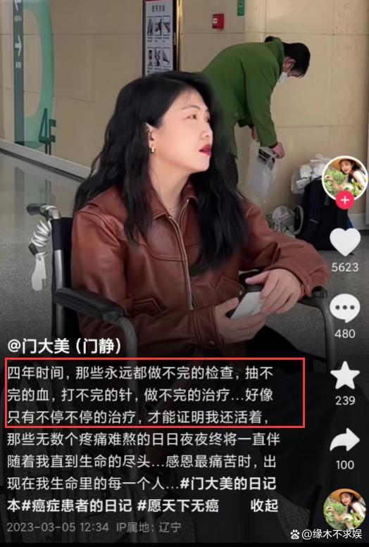 网红丫头爆料视频播放 第1张 网红丫头爆料视频播放 第1张