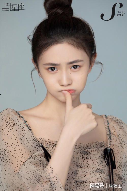 曾舜晞肖宇梁娱乐圈爆料  第3张