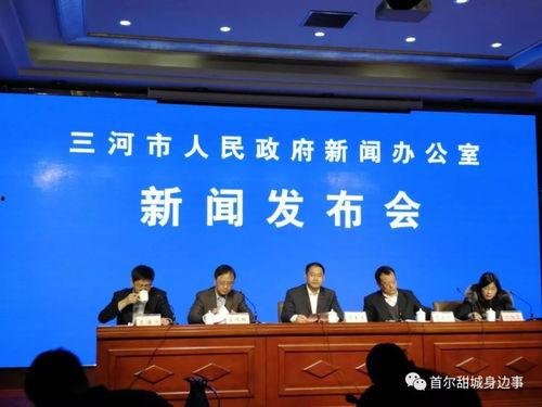 河北容城爆料最新消息,揭秘事件背后真相 第1张 河北容城爆料最新消息,揭秘事件背后真相 第1张